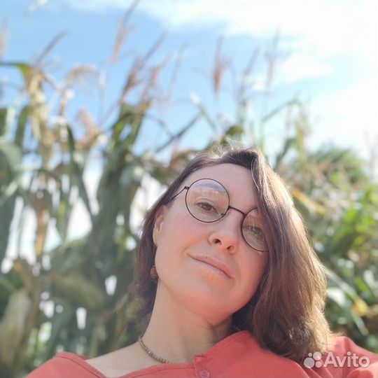 Репетитор по математике 1-7 класс онлайн