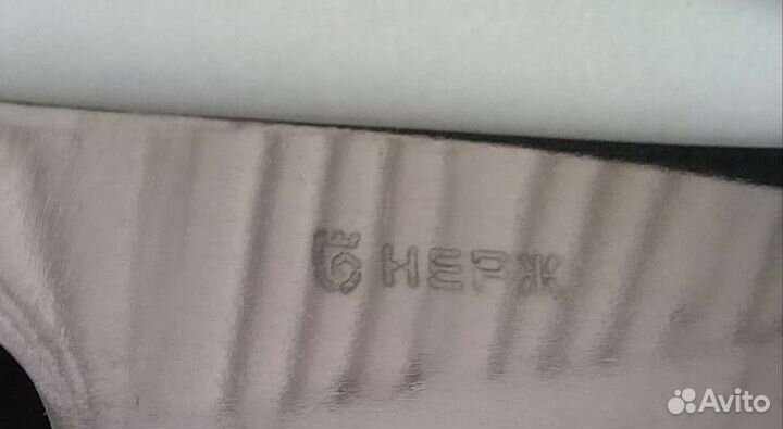 Ножи столовые, СССР