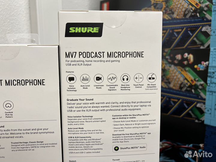 Shure MV7 USB XLR / MV7X XLR Микрофон