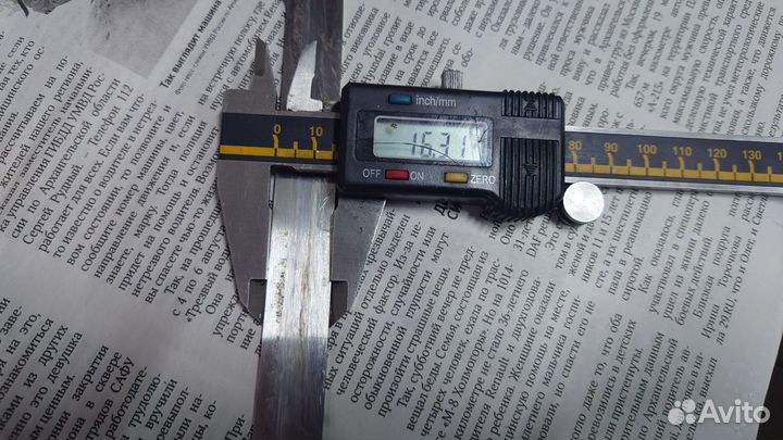 Хоккейные лезвия LS3, Easton