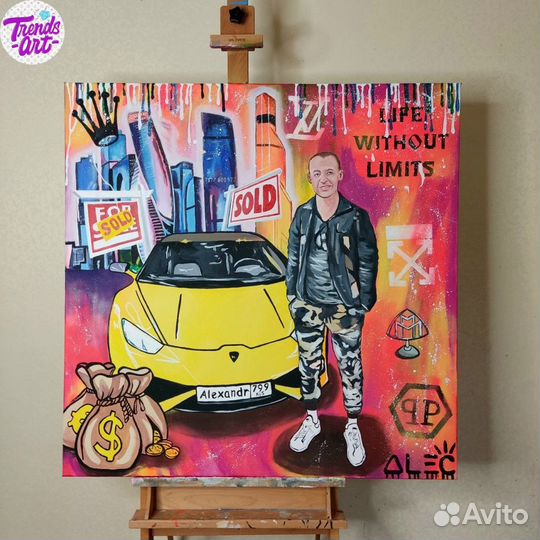 Картины Alec Monopoly оригинал репродукция копия