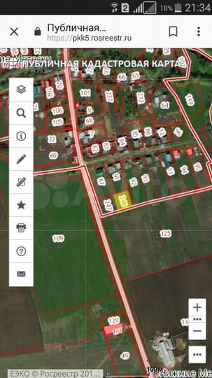 Участок 13 сот. (ИЖС)