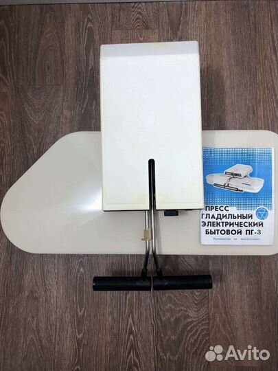 Пресс гладильный Термо