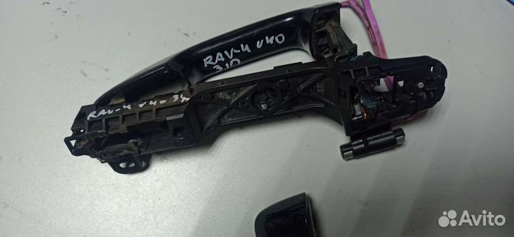 Тойота рав 4 v40 ручка дверная