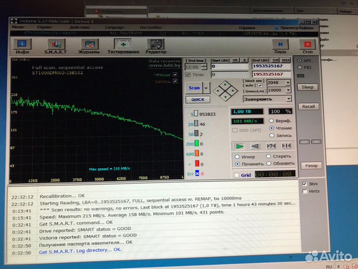 Жесткий диск seagate desktop HDD ST1000DM003 1 TB