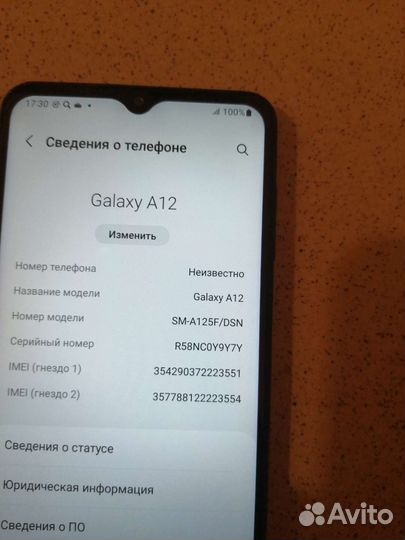 Samsung Galaxy A12, 3/32 ГБ