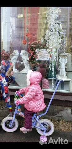 Детский велосипед 12 дюймов