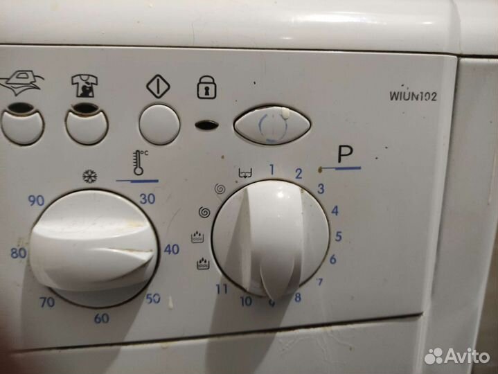Стиральная машина бу