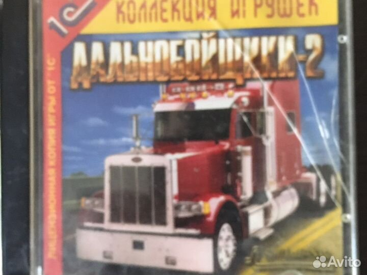 Игры для пк на дисках