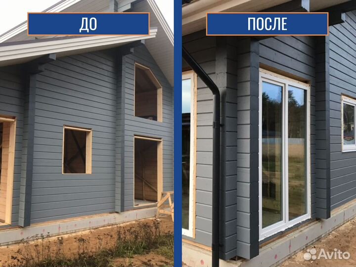 Остекление частного дома под ключ