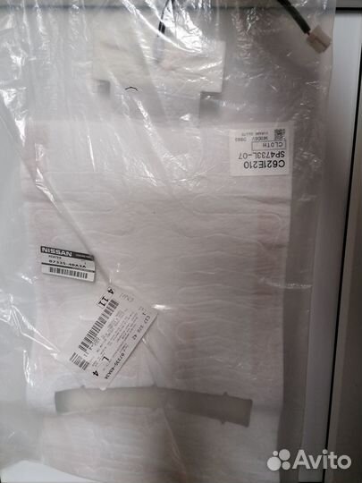 Подогрев сидения нижний