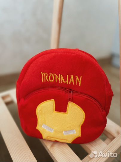 Детский рюкзак для малышей