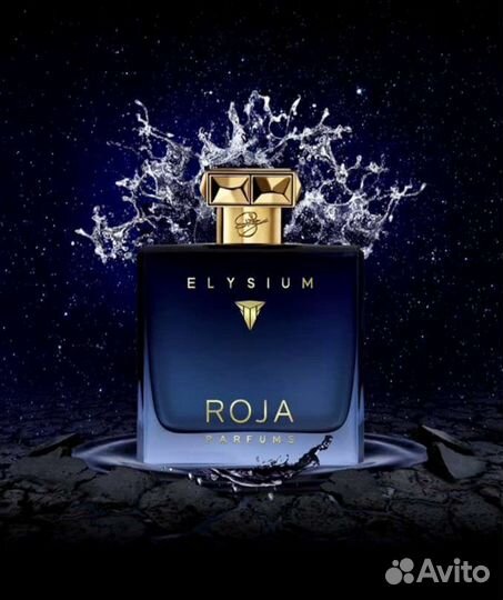 Elysium roja