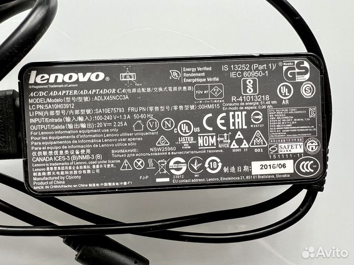 Блок питания для ноутбука Lenovo 20V -2,25A