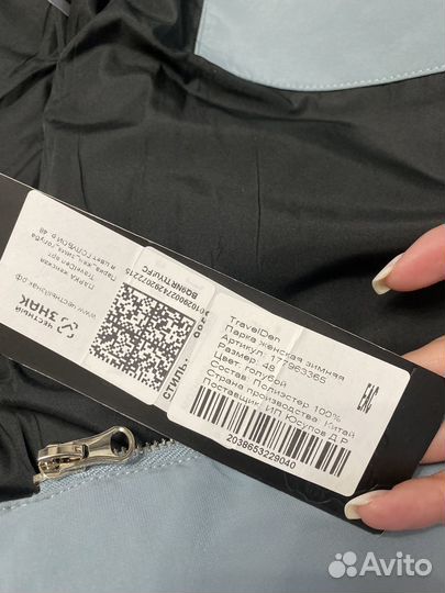 Пуховик женский