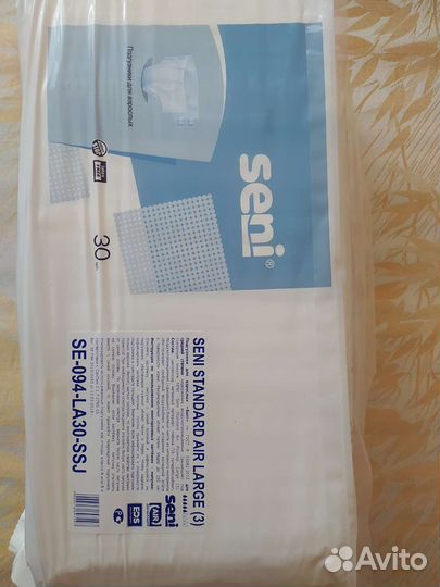 Памперсы для взрослых сени 3 120шук