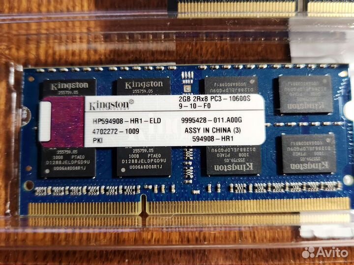 Ddr3 sodimm 2gb