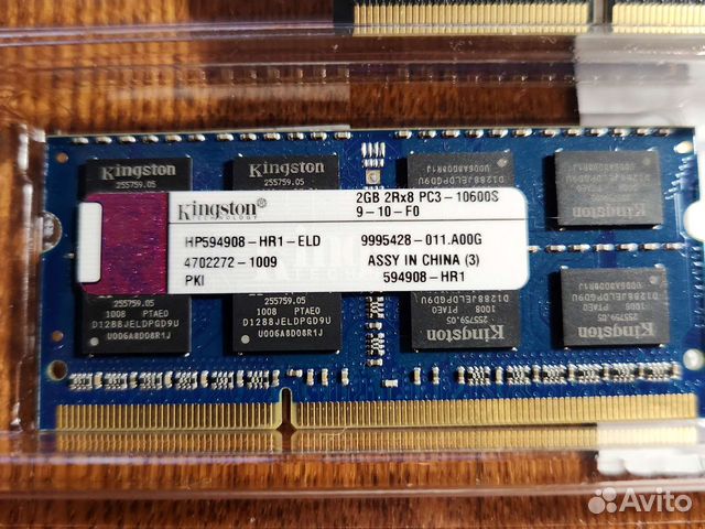 Ddr3 sodimm 2gb