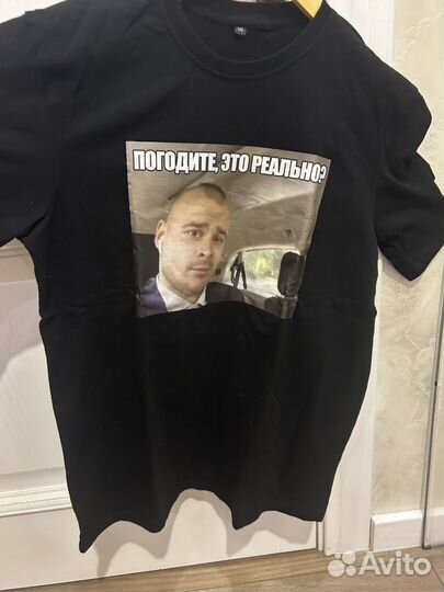 Майка с тесаком