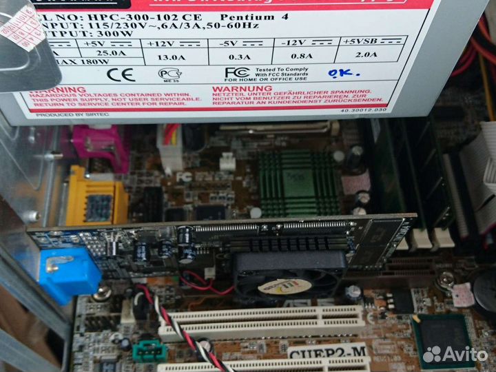 Системные блоки Socket 370 и Slot 1