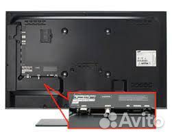 Телевизор Samsung UE32D5000