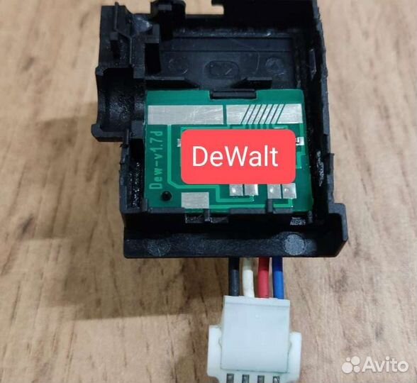 Плата и магнит Шим контроллер