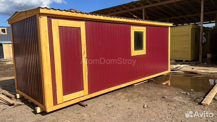 Вагончик с надежной крышей