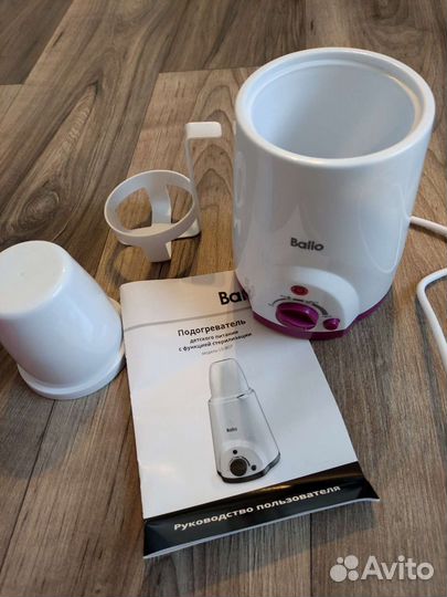 Подогреватель для бутылочек