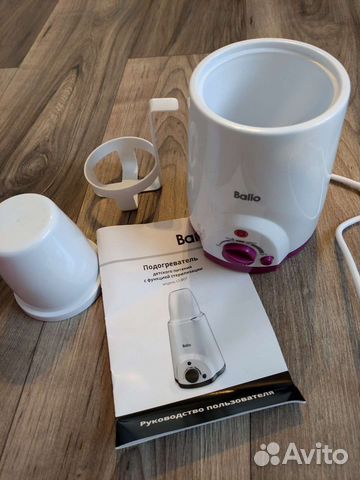 Подогреватель для бутылочек