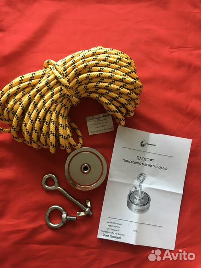 Поисковый магнит