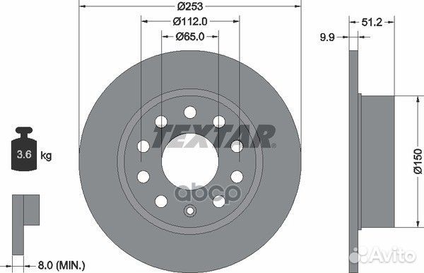 Диск тормозной audi/seat/skoda/VW A3/octavia/GO