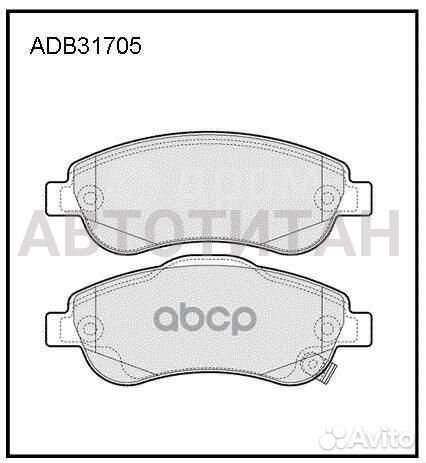 Колодки тормозные дисковые перед honda CR-V 2.0/2