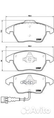 Колодки тормозные VAG A1/A3/fabia/octavia/super