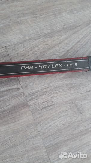 Клюшка хоккейная детская левый хват