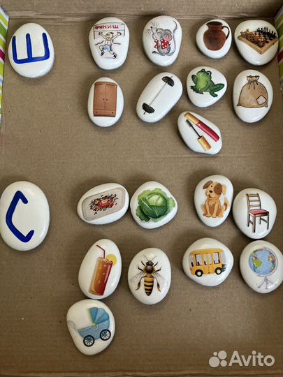 Камешки для логопеда