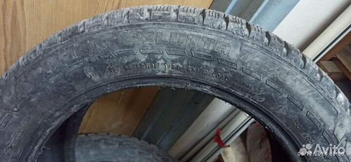 Nokian Tyres Hakkapeliitta 7 255/50 R19