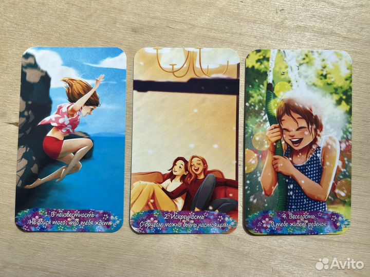 Оракул Гармония жизни безрамочный