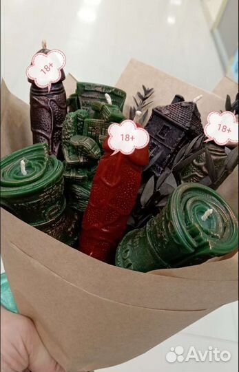 Мужской букет