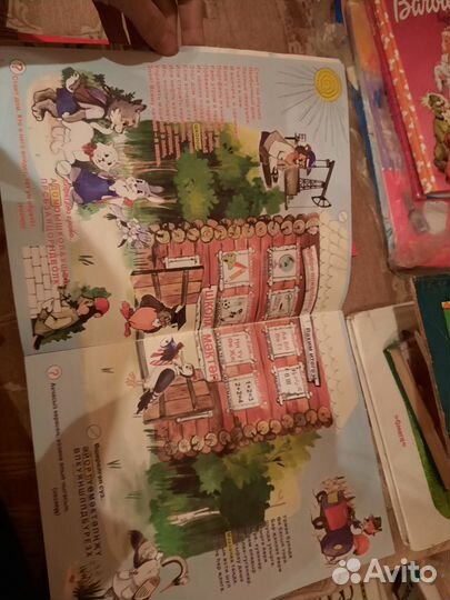 Книги детские на татарском первый класс