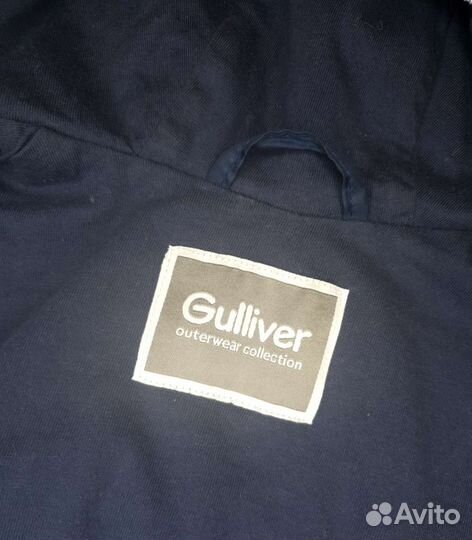 Ветровка Gulliver