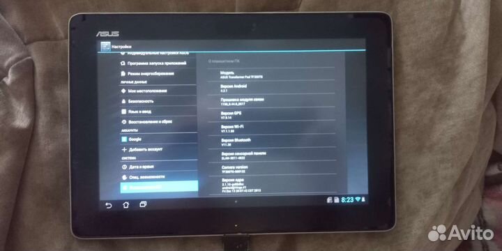 Asus Transformer pad tf300tg