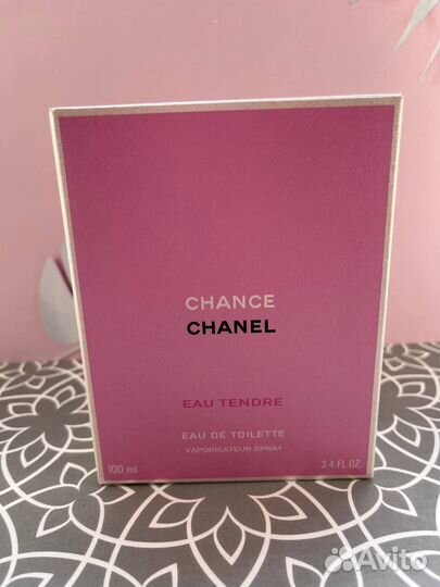Chanel Chance Eau Tendre 100ml (Евро качество)