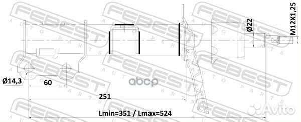 Амортизатор передний левый gas.twin tube 12110