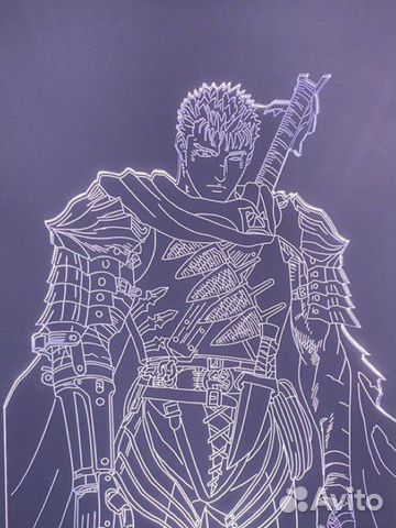 Лампа Берсерк