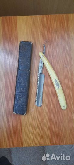 Опасная бритва