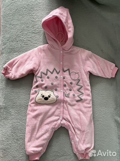 Комбинезон