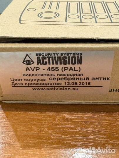 Видеопанель Activision AVP-455 (PAL) новая