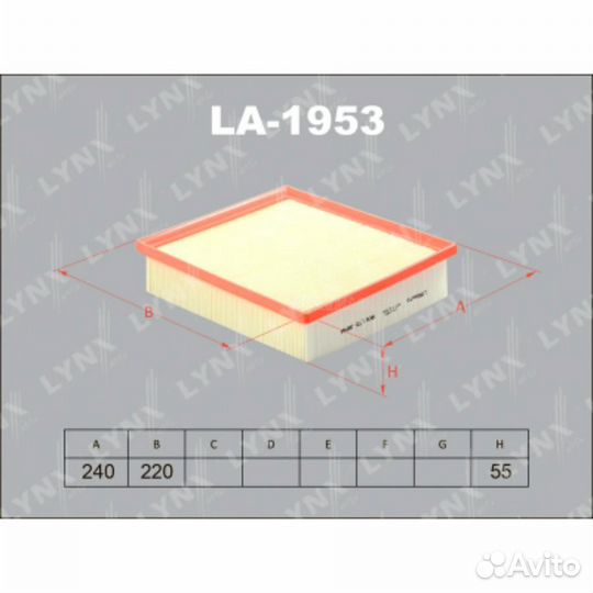 Lynxauto LA-1953 Фильтр воздушный