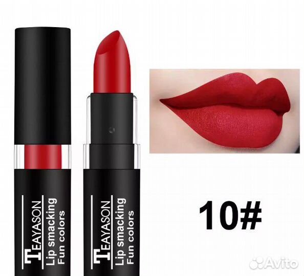 Помада красная для губ
