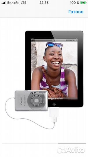Apple Camera Connection Kit